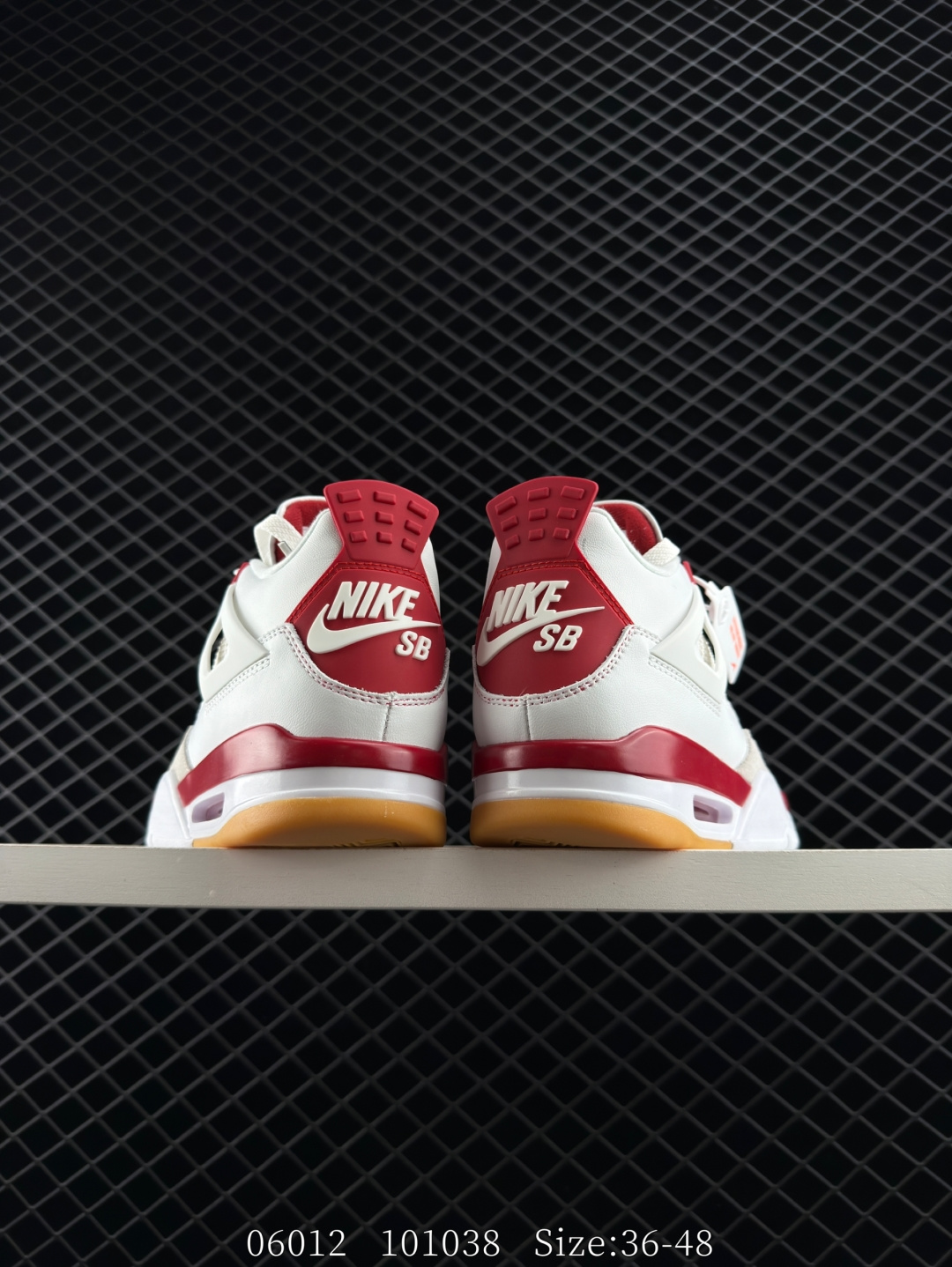 Nike Air Jordan 4 Retro